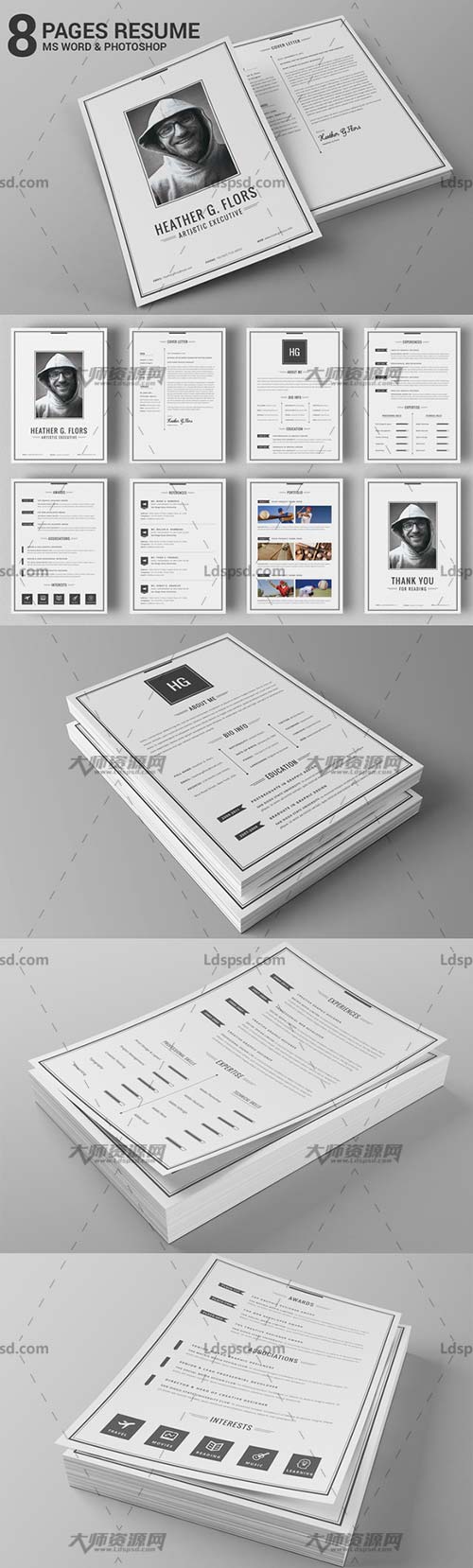 8 Pages Extended Resume CV MS Word,个人简历模板(INDD/DOCX/PSD)